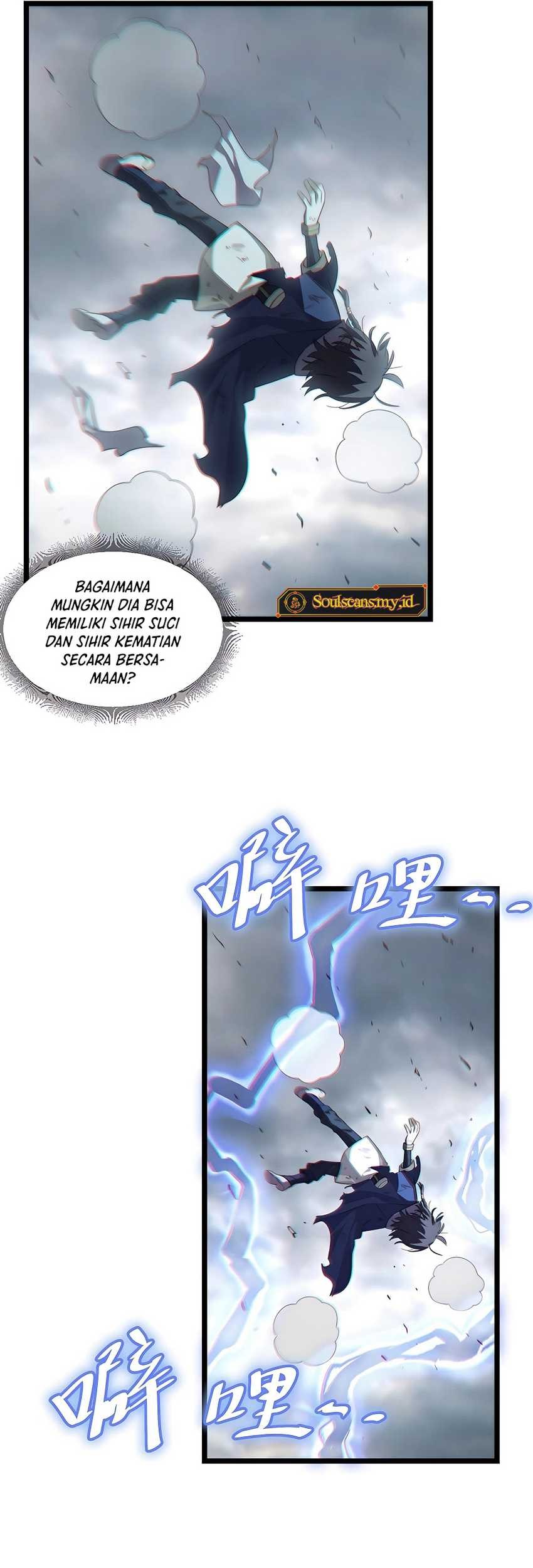 Adventures of an Undead Who Became Paladin Chapter 101 Gambar 23