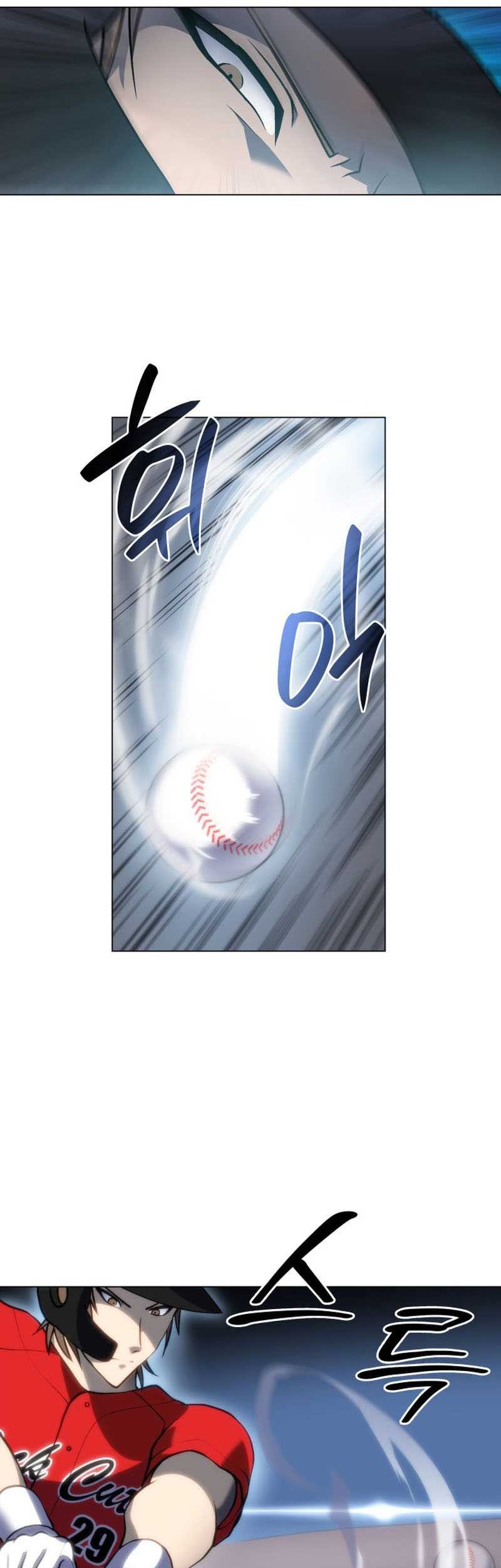 Home Plate Villain Chapter 18 Gambar 7