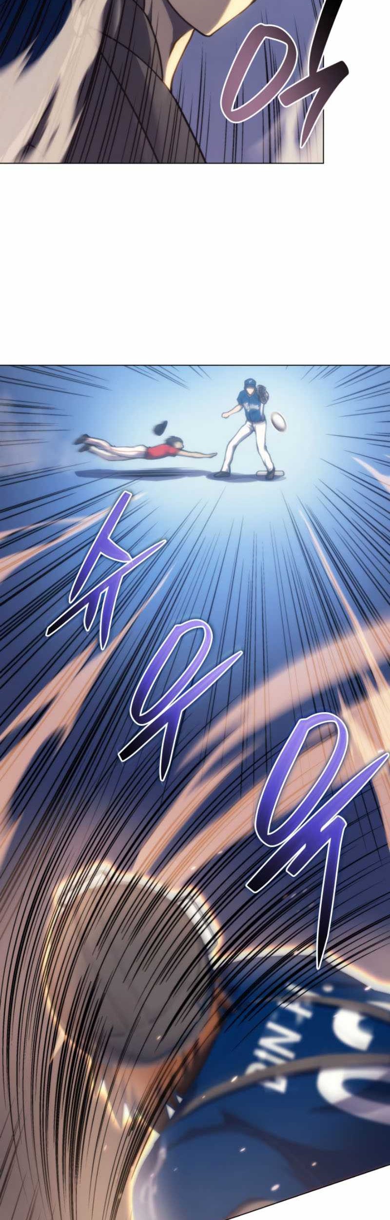 Home Plate Villain Chapter 19 Gambar 47