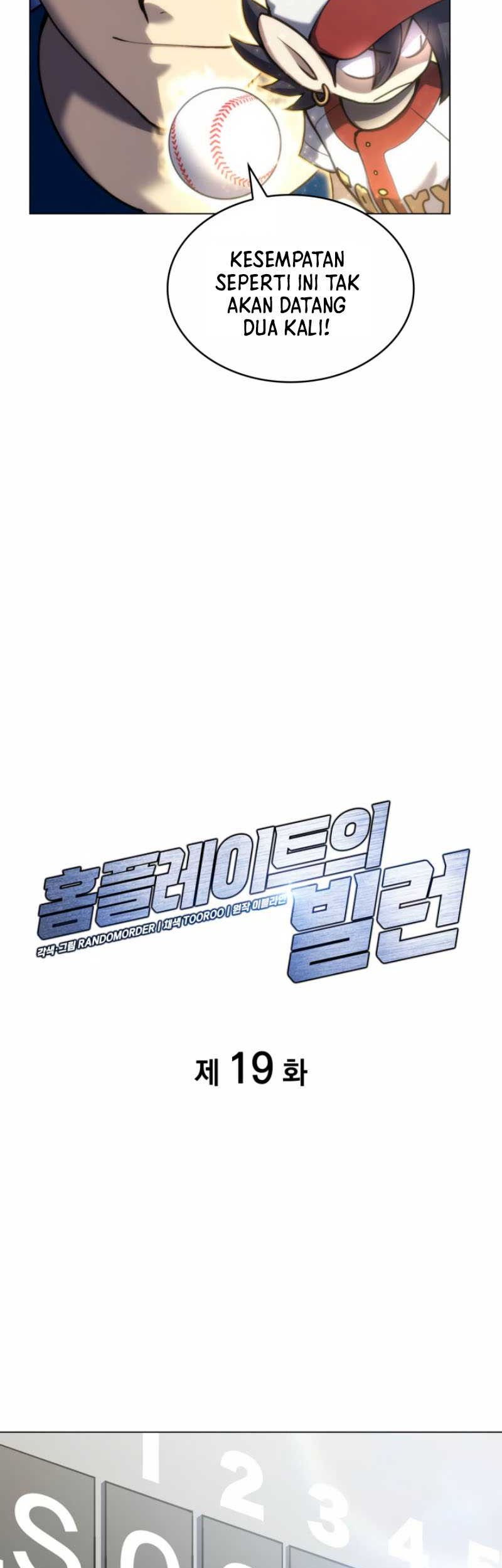 Home Plate Villain Chapter 19 Gambar 8