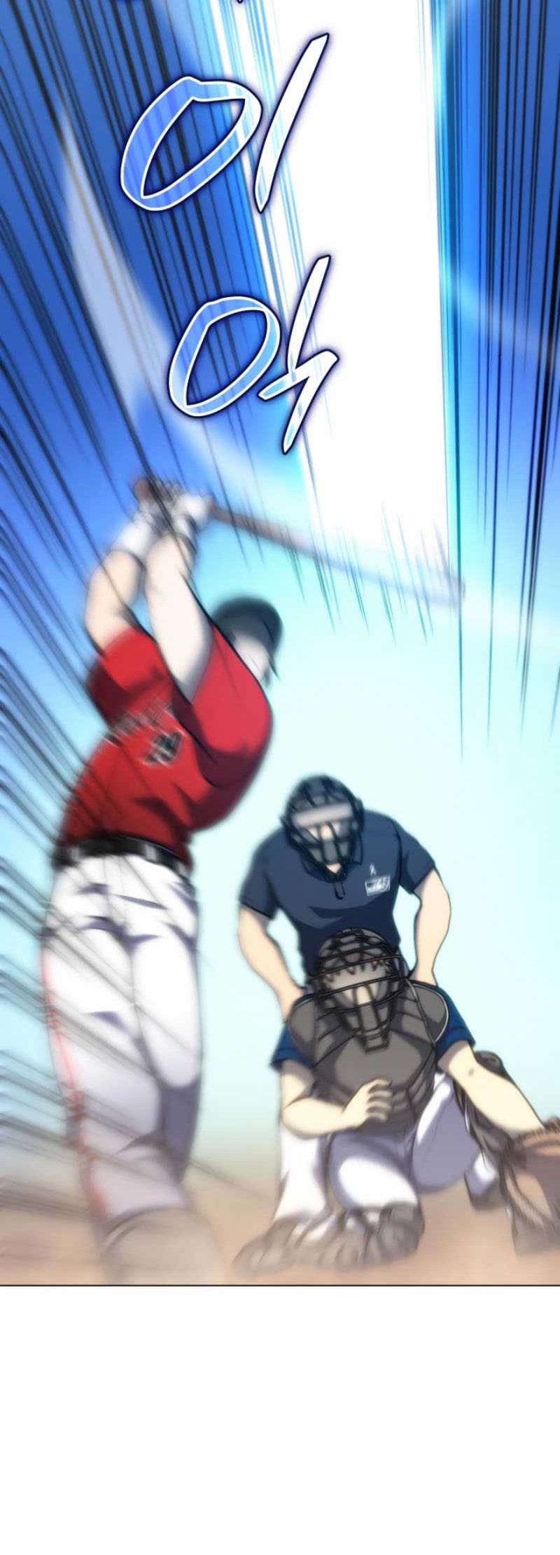 Home Plate Villain Chapter 19 Gambar 17