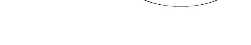 It Starts With A Mountain Chapter 790 Gambar 9