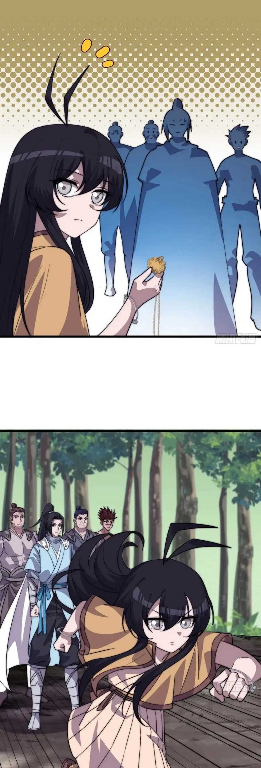 It Starts With A Mountain Chapter 790 Gambar 18