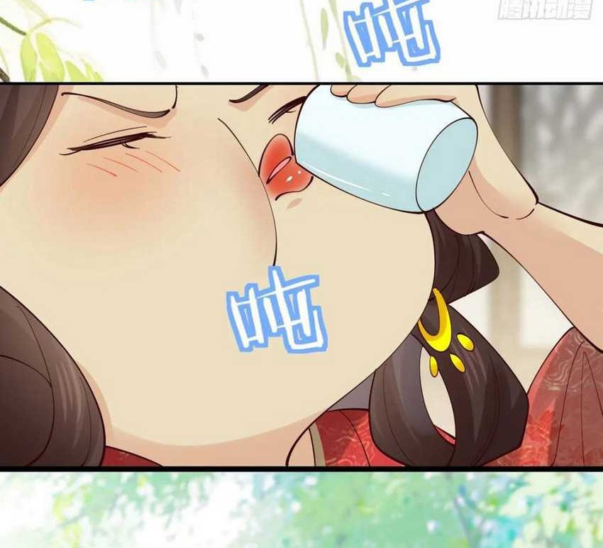 Please don’t show your son Chapter 132 Gambar 14