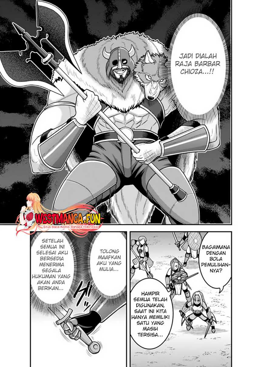 Kujibiki Tokushou: Musou Harem-ken Chapter 42.1 Gambar 7