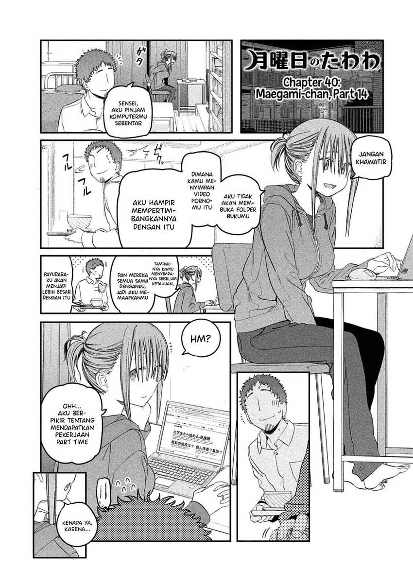 Getsuyoubi no Tawawa (Serialization) Chapter 40 Gambar 3
