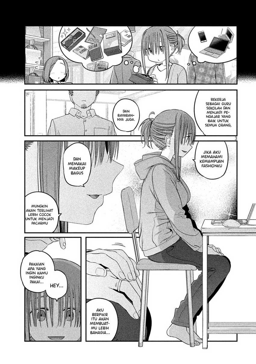 Getsuyoubi no Tawawa (Serialization) Chapter 40 Gambar 5