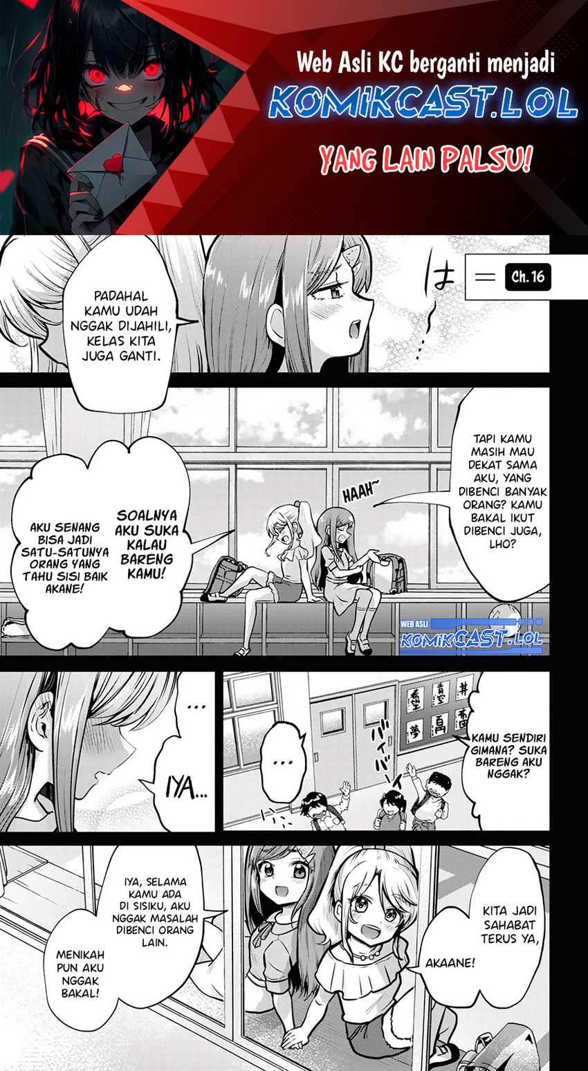 Manga Kurasu no Daikirai na Joshi to Kekkon Suru Koto ni Natta Chapter 16.1 gambar nomor 2