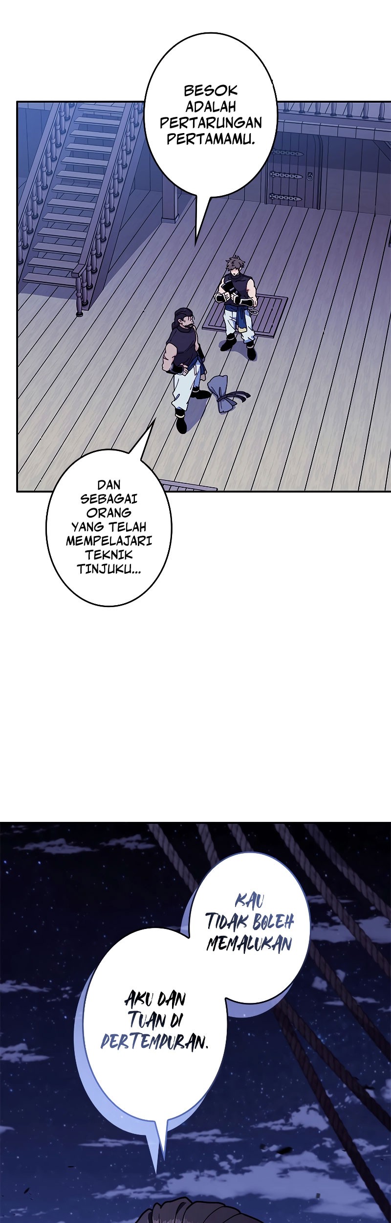 White Dragon Duke: Pendragon Chapter 115 Gambar 54