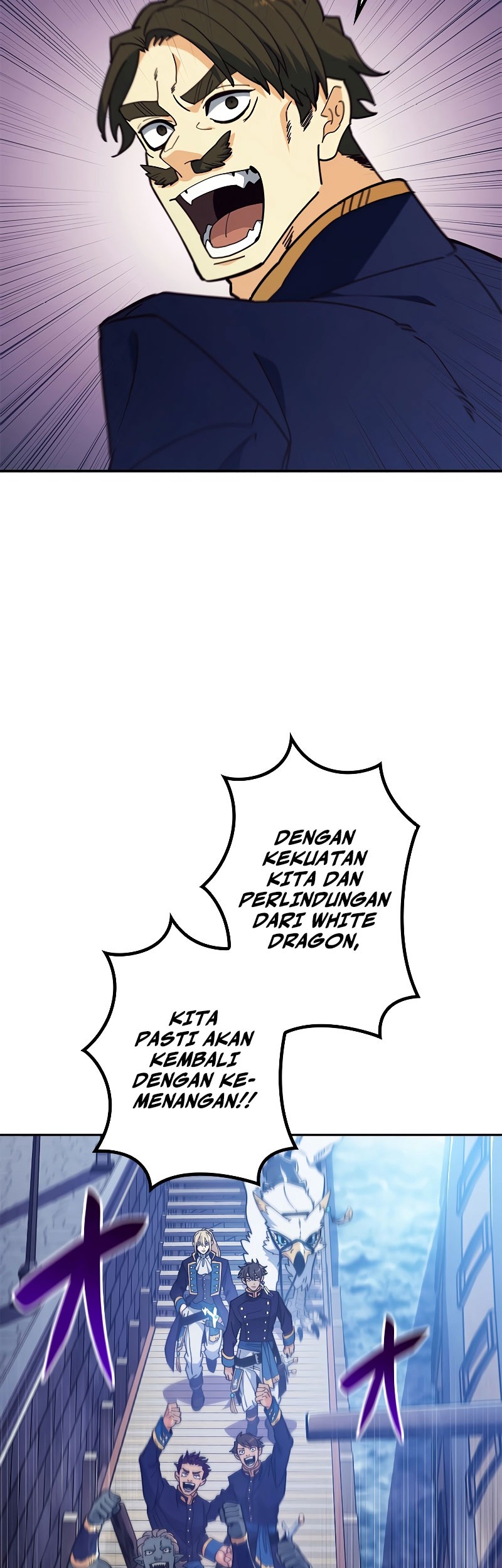White Dragon Duke: Pendragon Chapter 115 Gambar 21