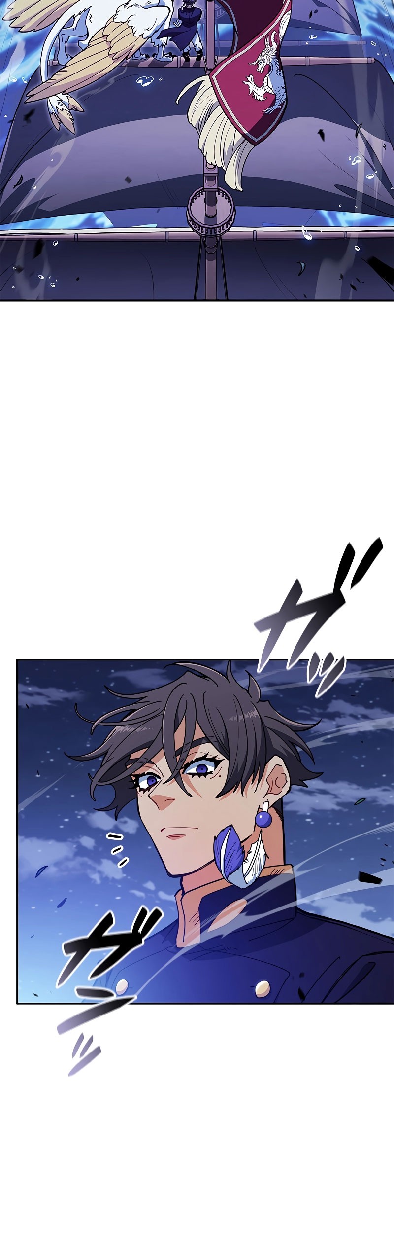 White Dragon Duke: Pendragon Chapter 115 Gambar 29