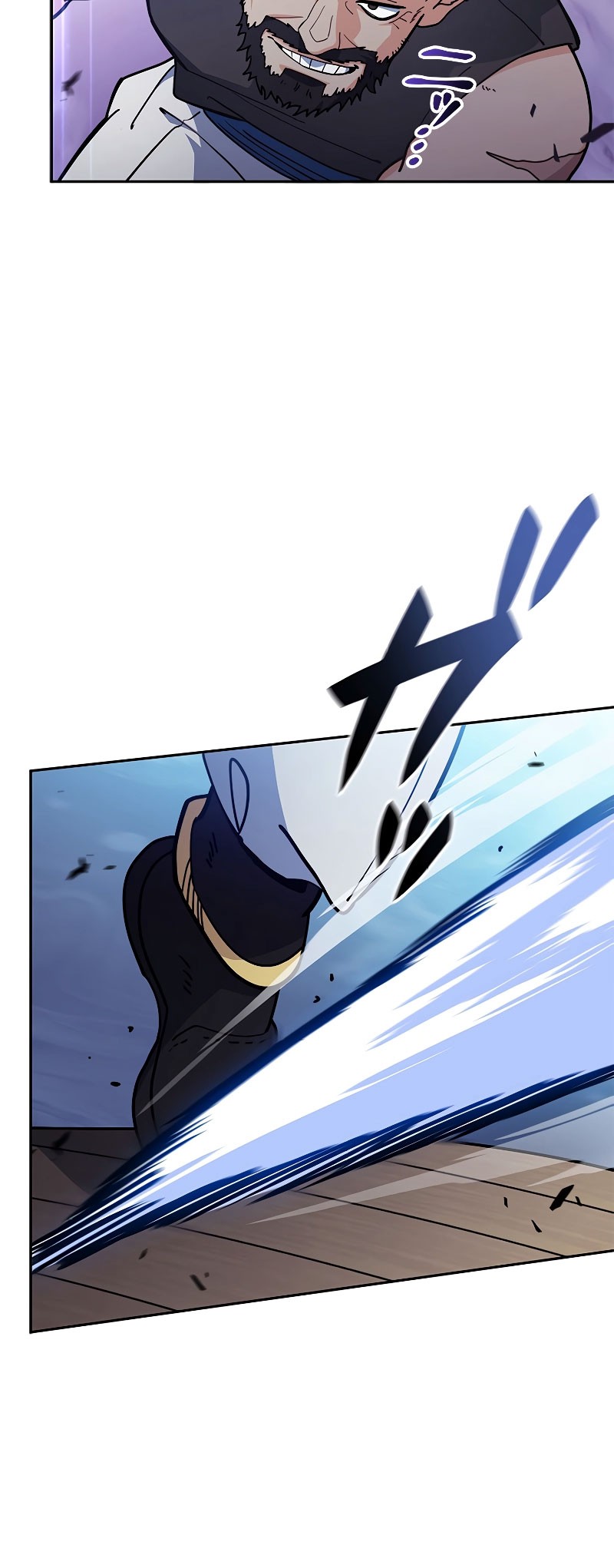 White Dragon Duke: Pendragon Chapter 115 Gambar 35