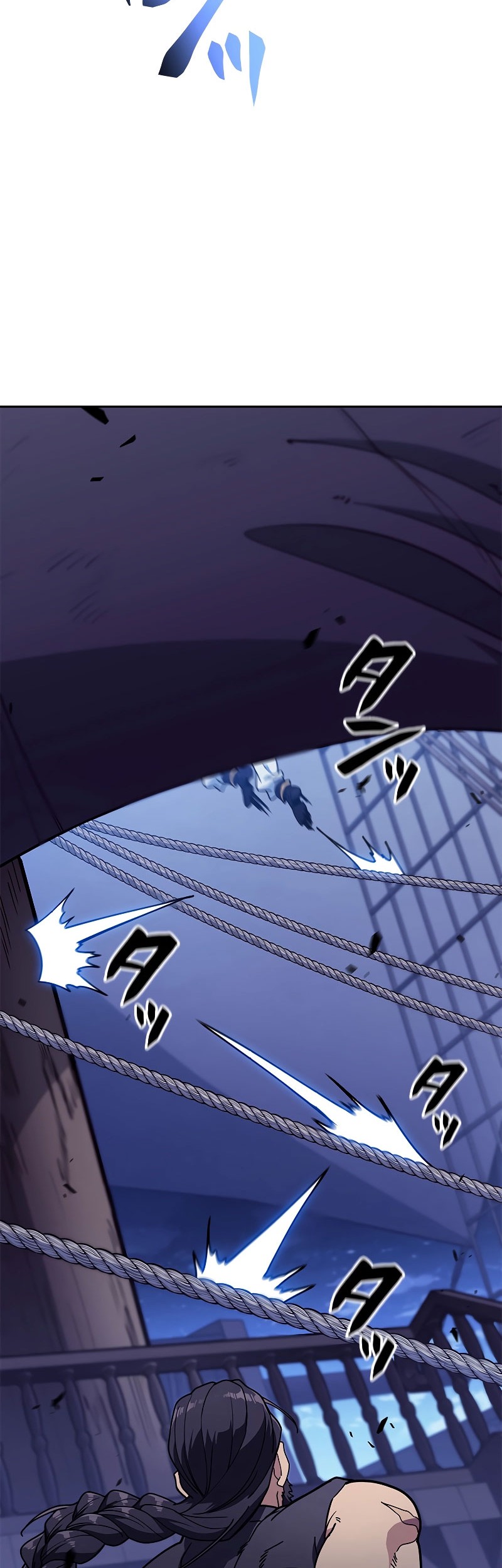 White Dragon Duke: Pendragon Chapter 115 Gambar 39