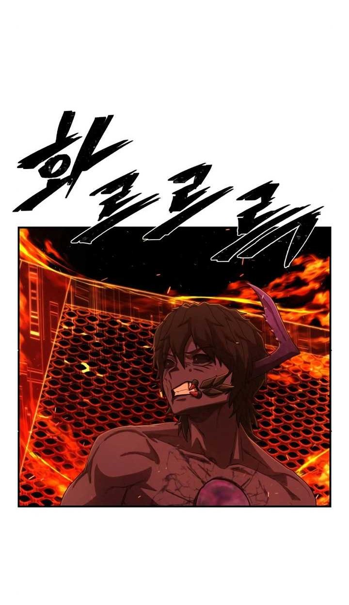 Hero Has Returned Chapter 117 Gambar 29