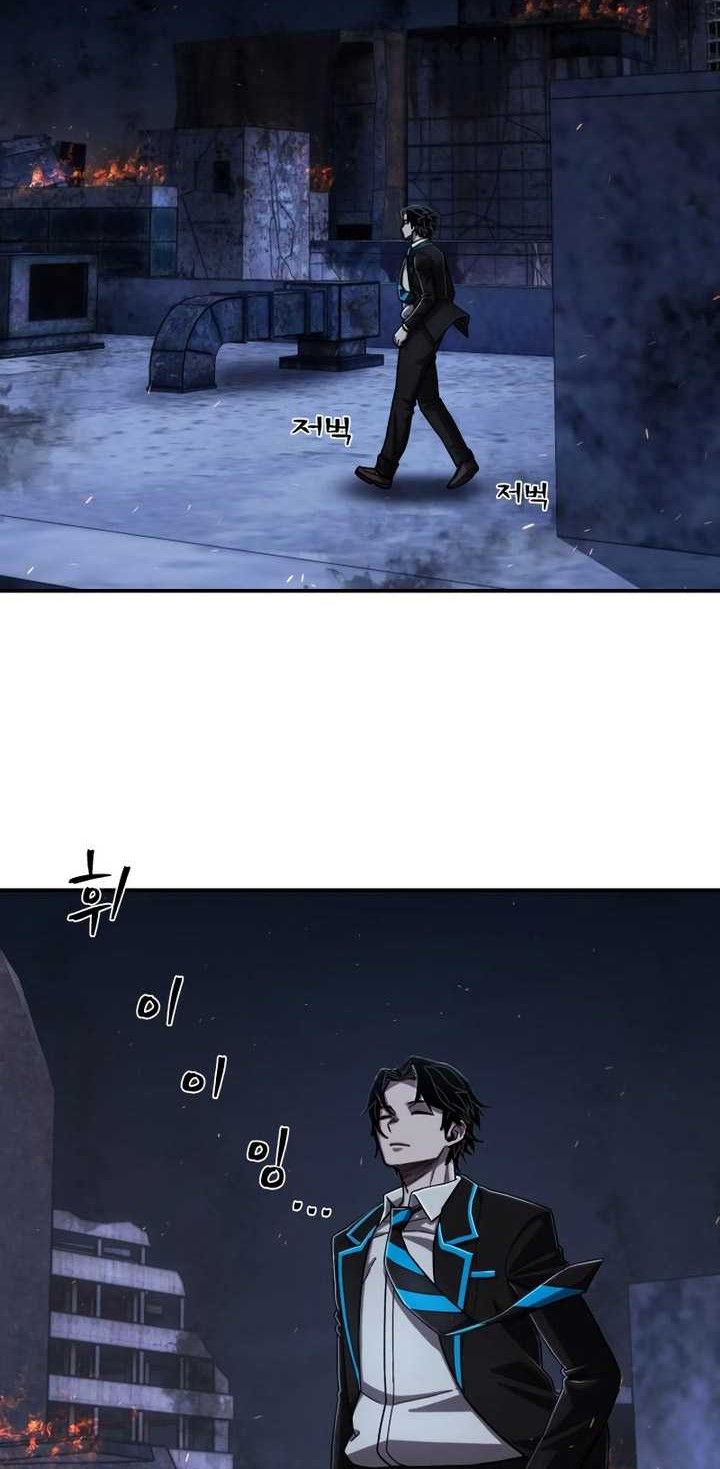 Hero Has Returned Chapter 117 Gambar 53