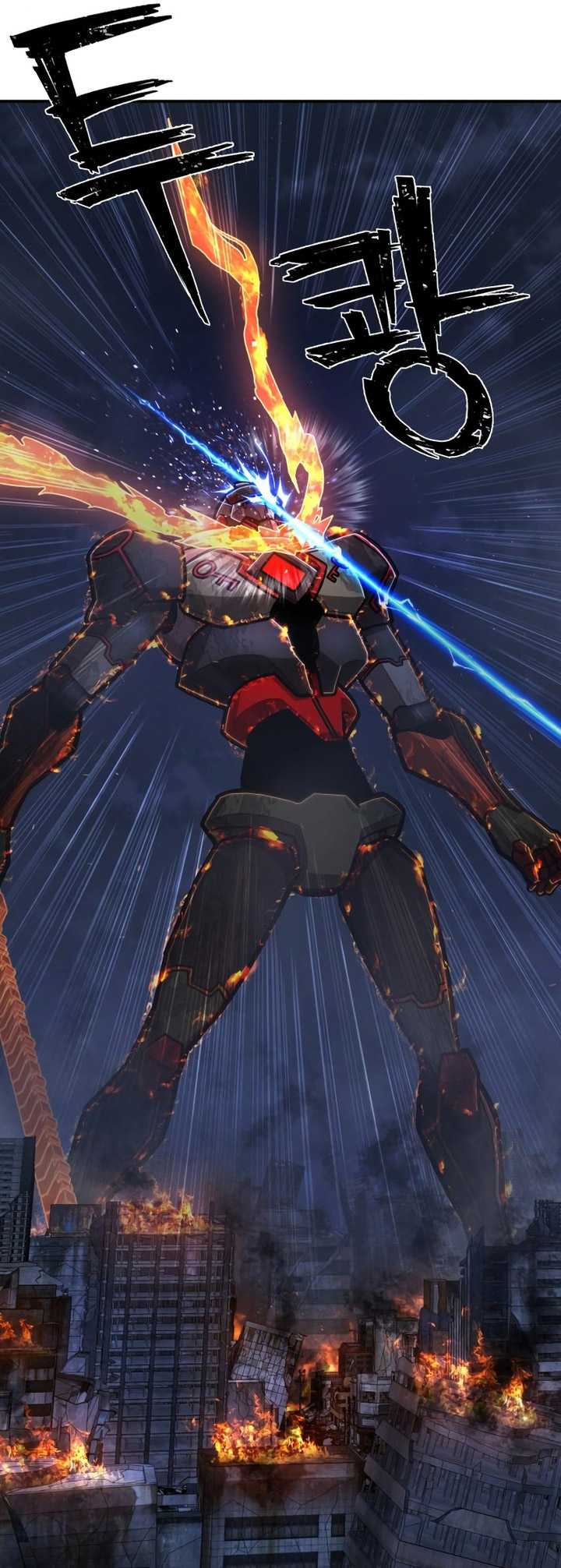 Hero Has Returned Chapter 117 Gambar 66