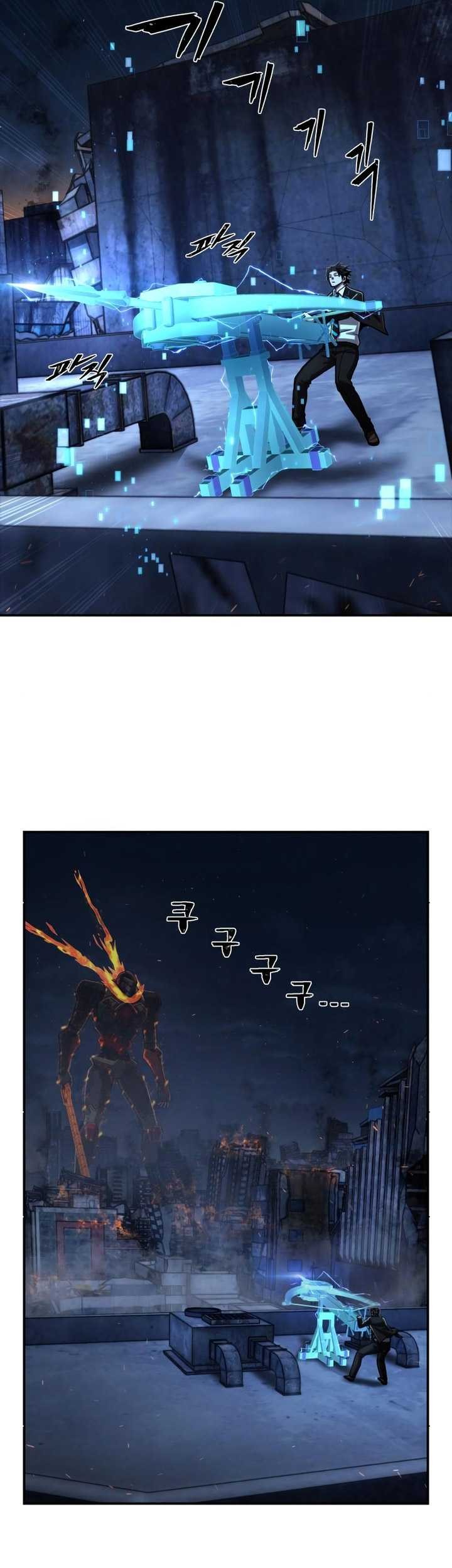 Hero Has Returned Chapter 117 Gambar 58