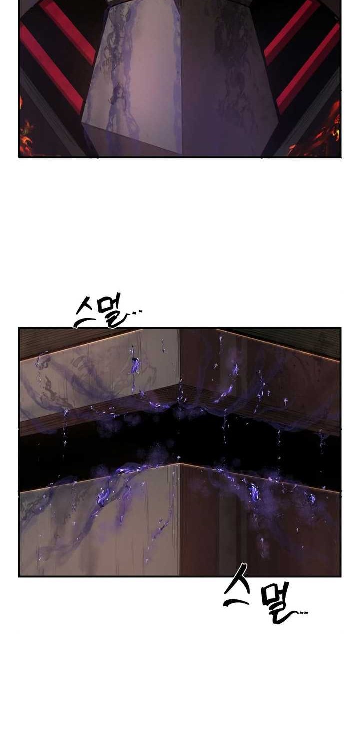 Hero Has Returned Chapter 117 Gambar 5