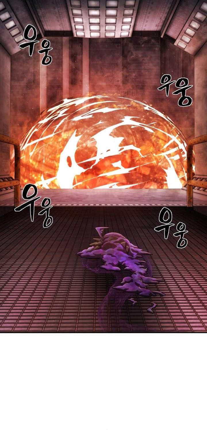 Hero Has Returned Chapter 117 Gambar 9