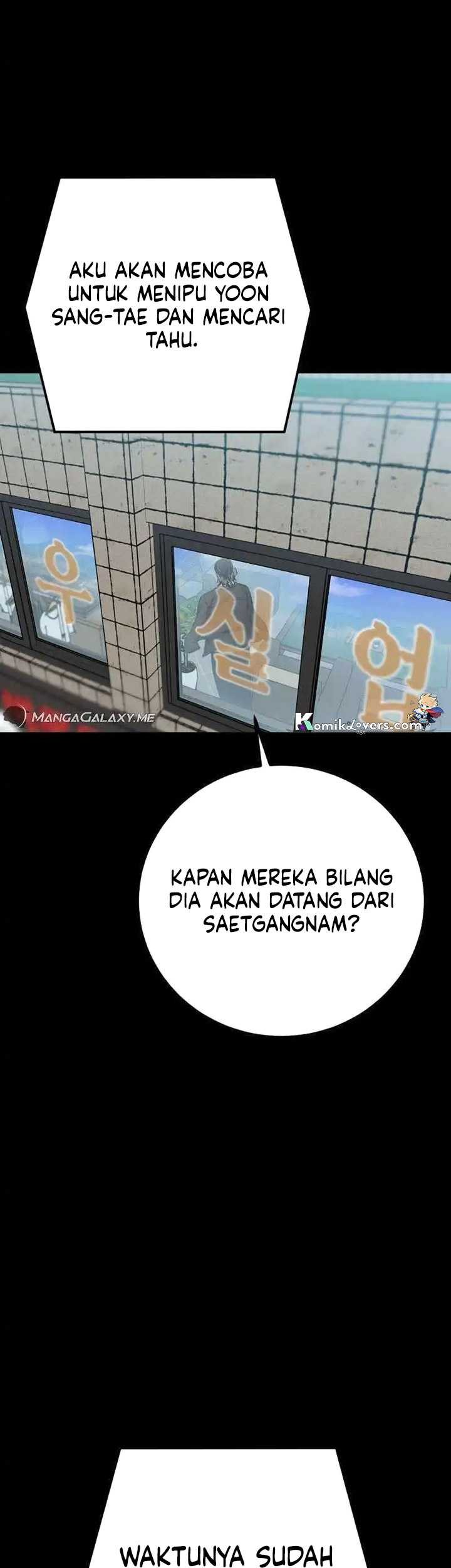 Blade of Retribution Chapter 17 Gambar 28