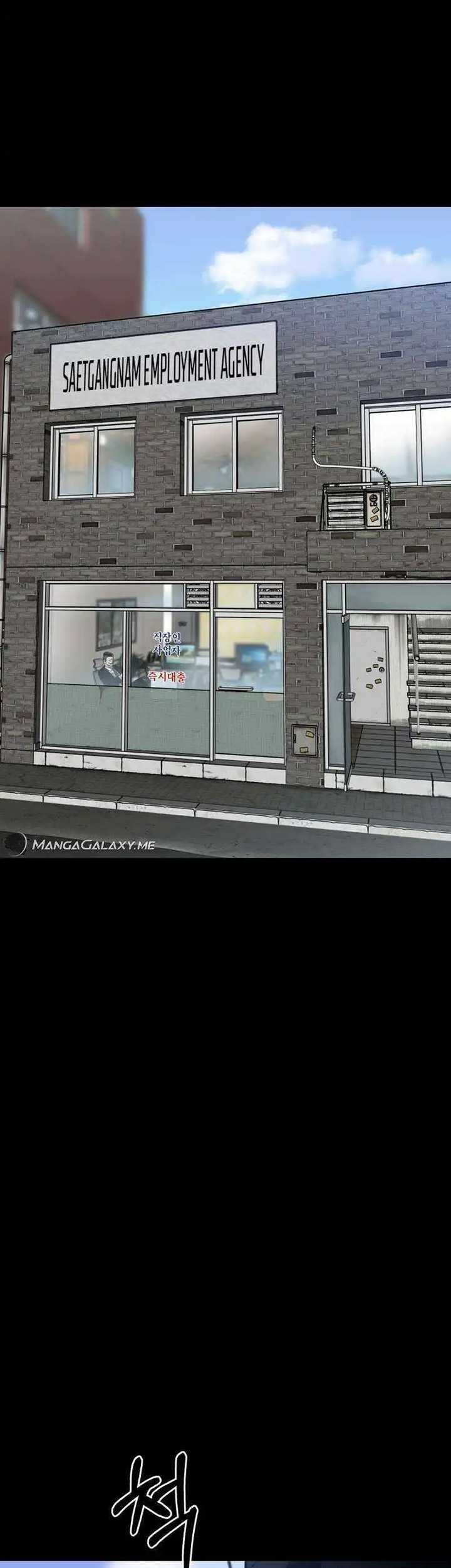 Blade of Retribution Chapter 17 Gambar 32