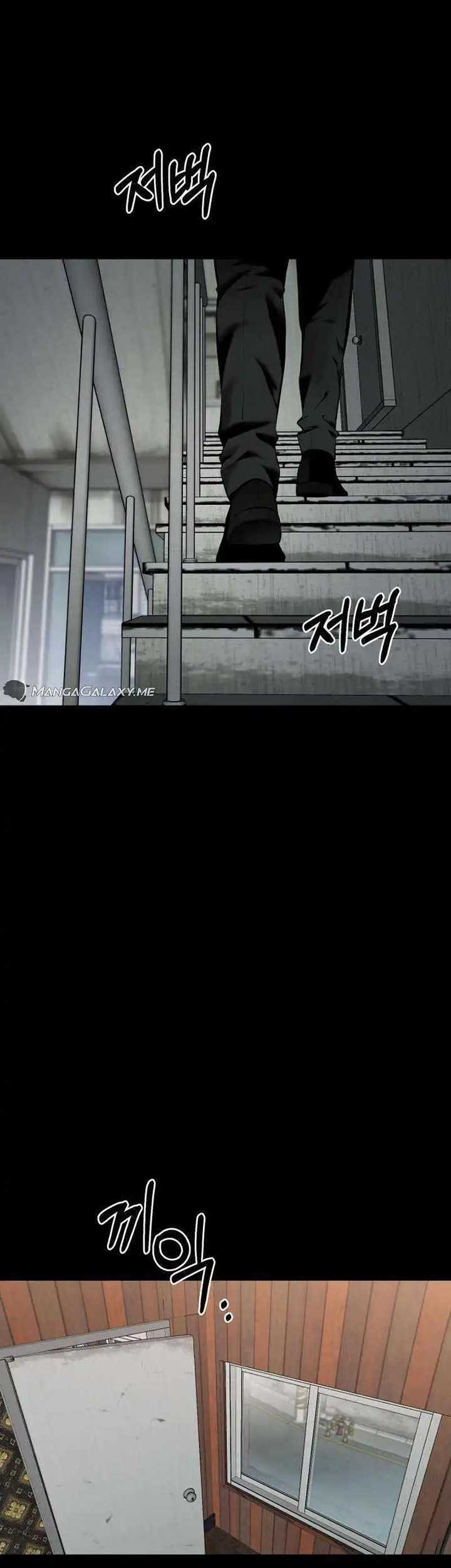 Blade of Retribution Chapter 17 Gambar 38