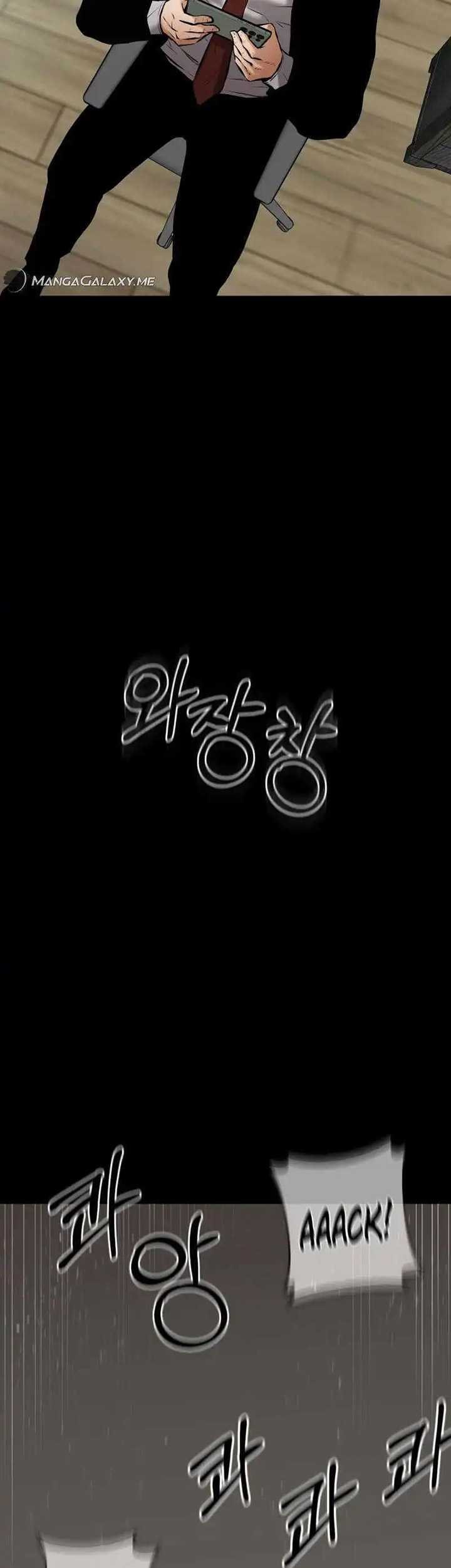 Blade of Retribution Chapter 17 Gambar 66