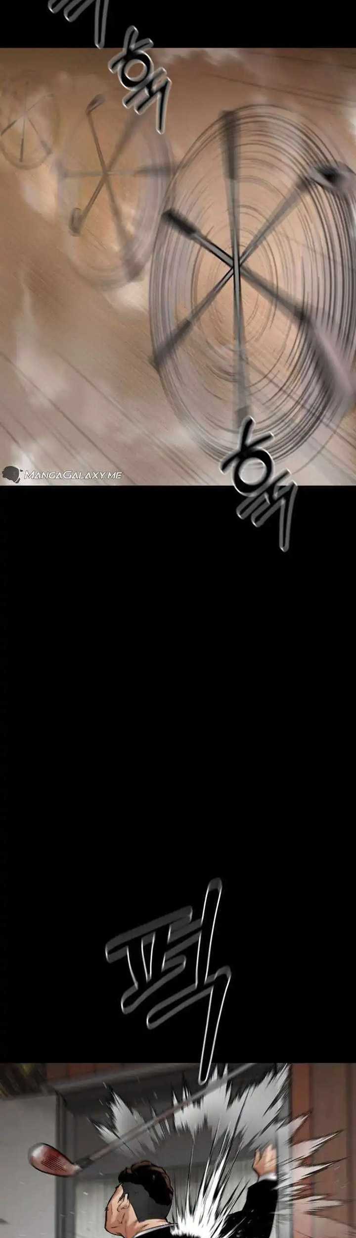 Blade of Retribution Chapter 17 Gambar 82