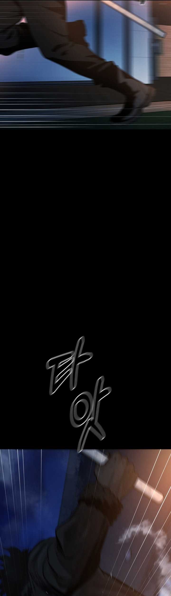 Blade of Retribution Chapter 16 Gambar 26