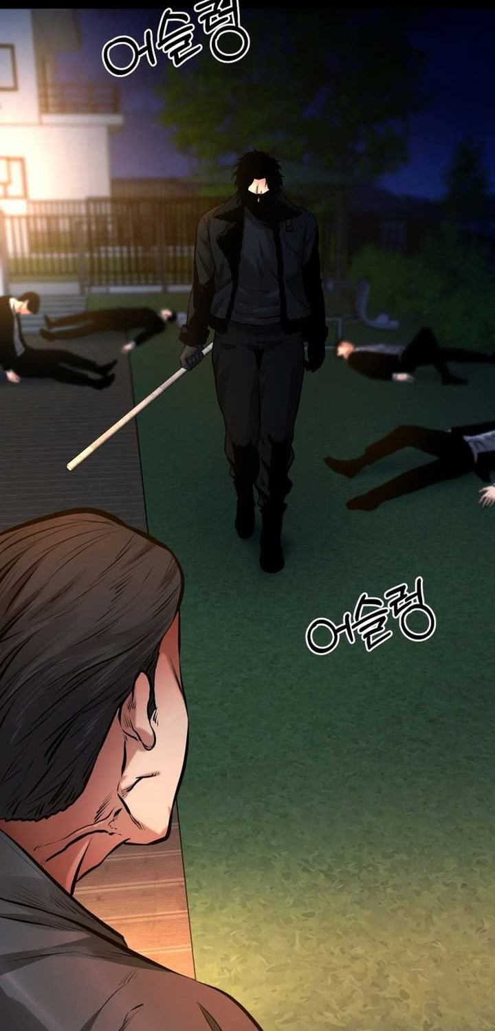 Blade of Retribution Chapter 16 Gambar 21