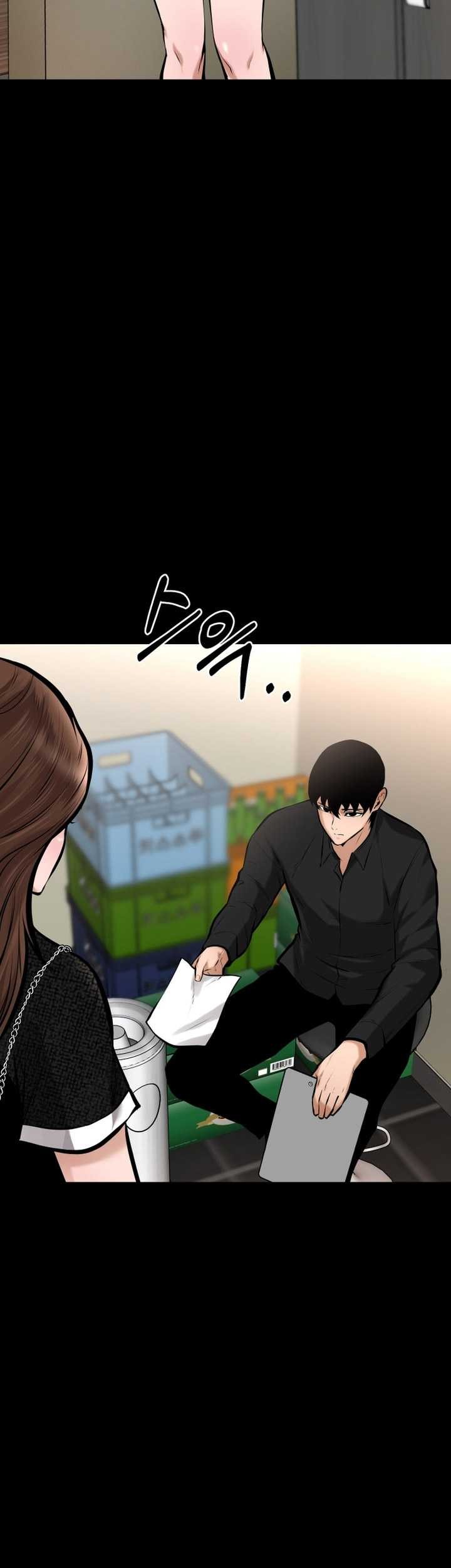 Blade of Retribution Chapter 16 Gambar 68