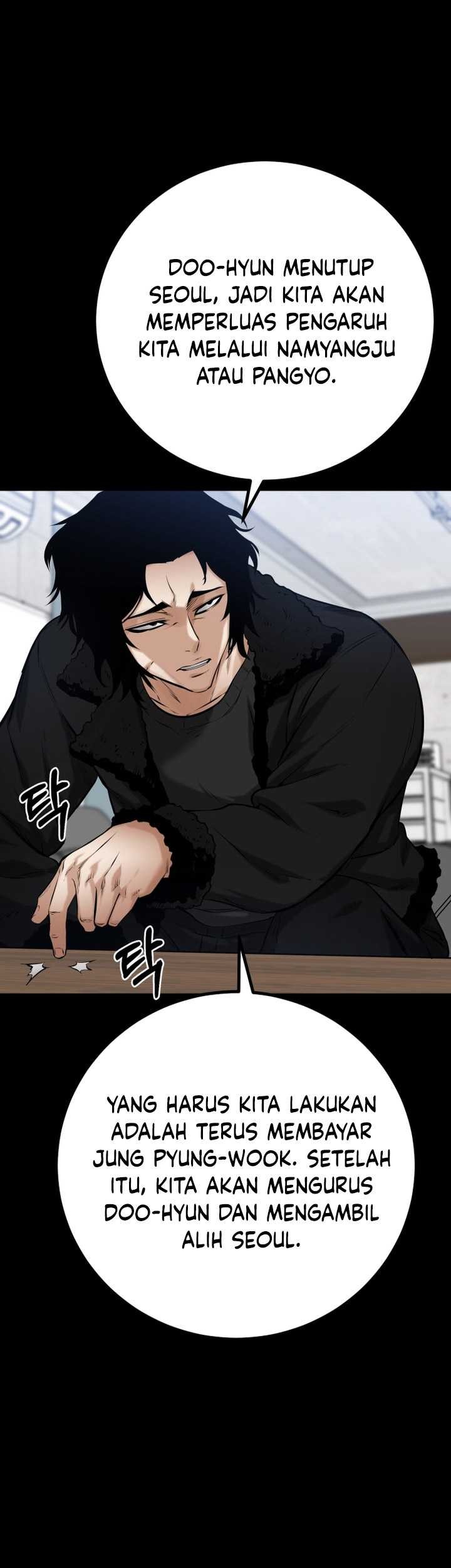 Blade of Retribution Chapter 16 Gambar 6