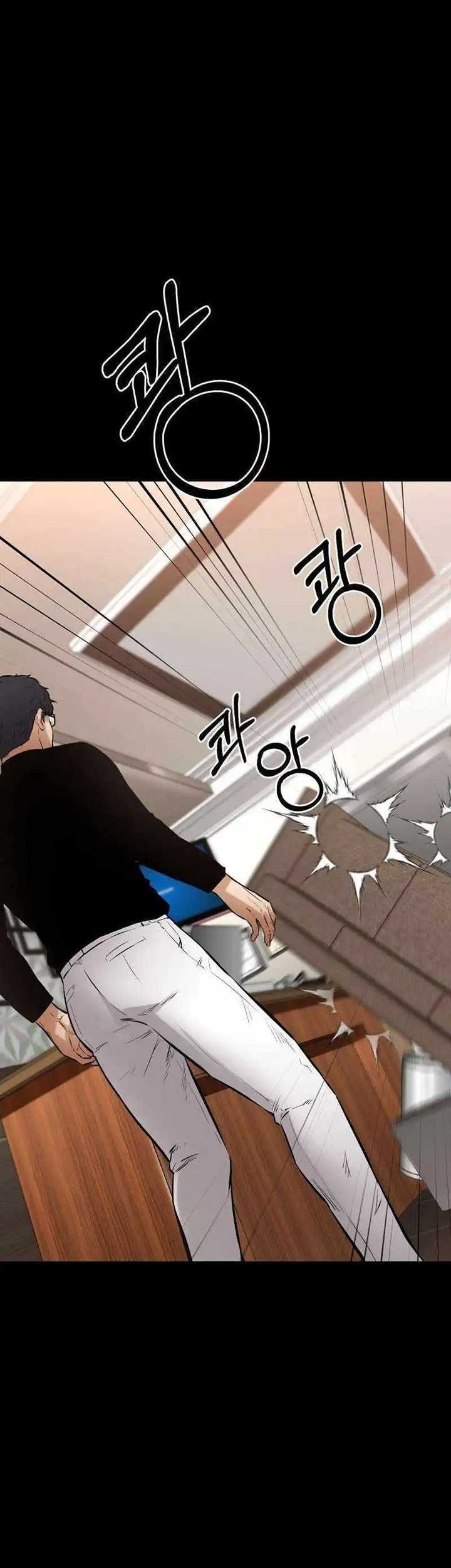 Blade of Retribution Chapter 18 Gambar 46