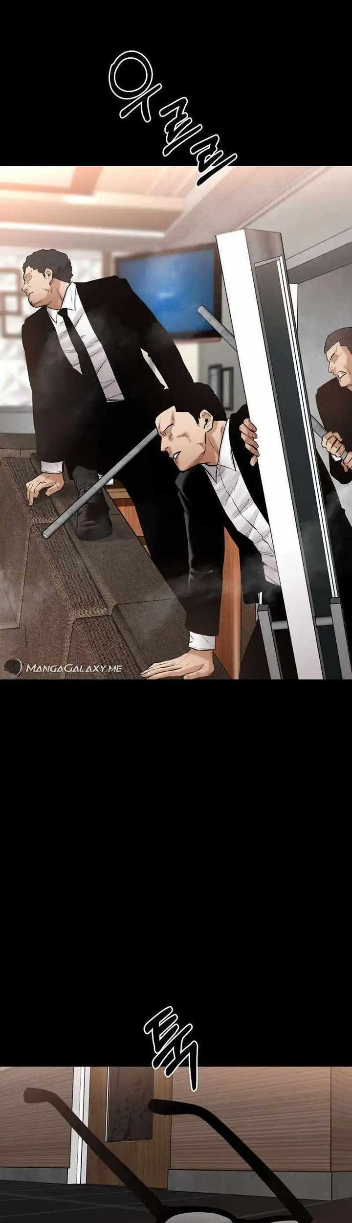 Blade of Retribution Chapter 18 Gambar 50