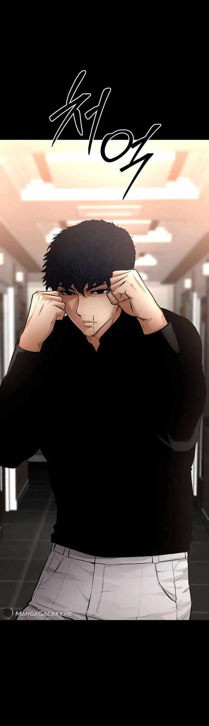 Blade of Retribution Chapter 18 Gambar 52