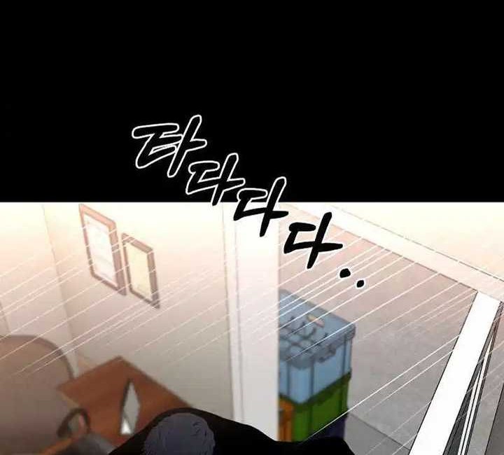 Blade of Retribution Chapter 18 Gambar 41