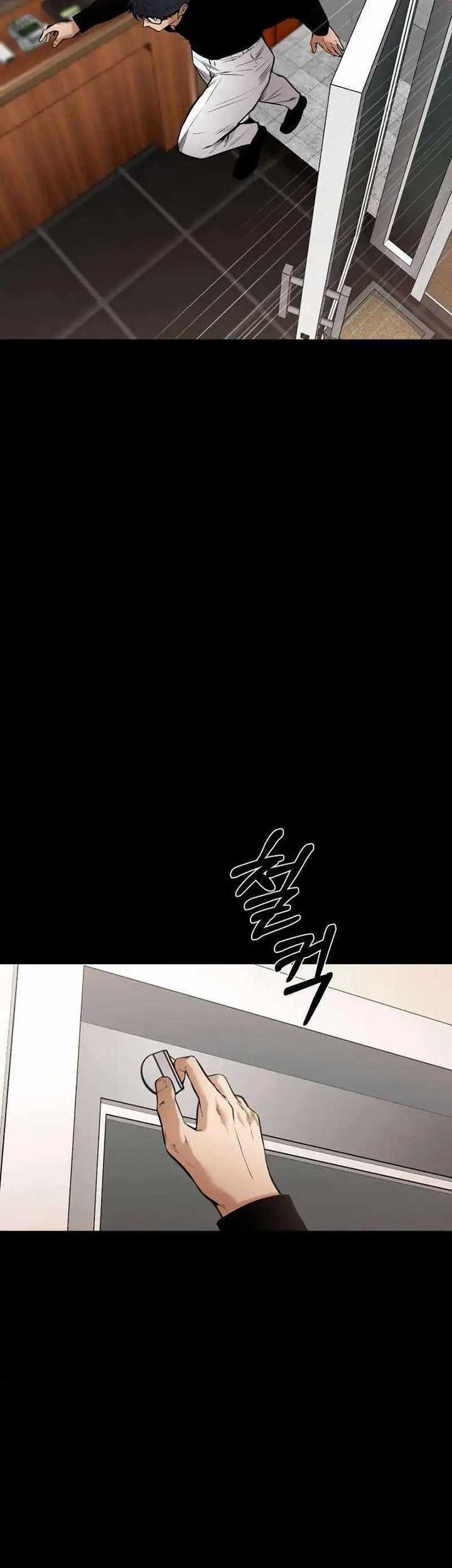 Blade of Retribution Chapter 18 Gambar 42