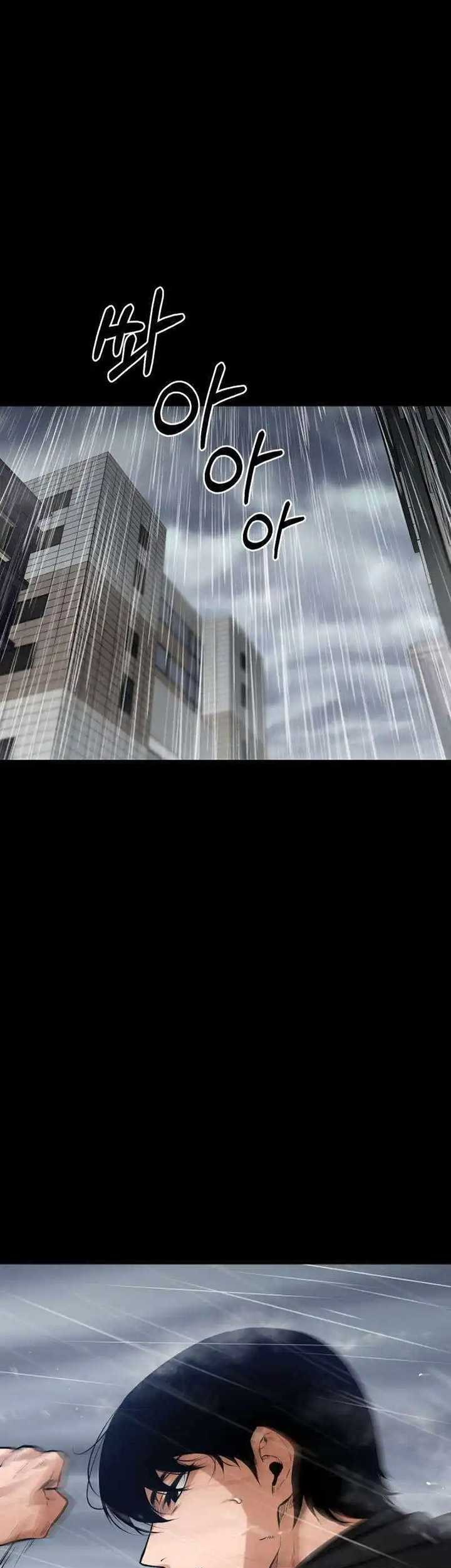 Blade of Retribution Chapter 18 Gambar 62