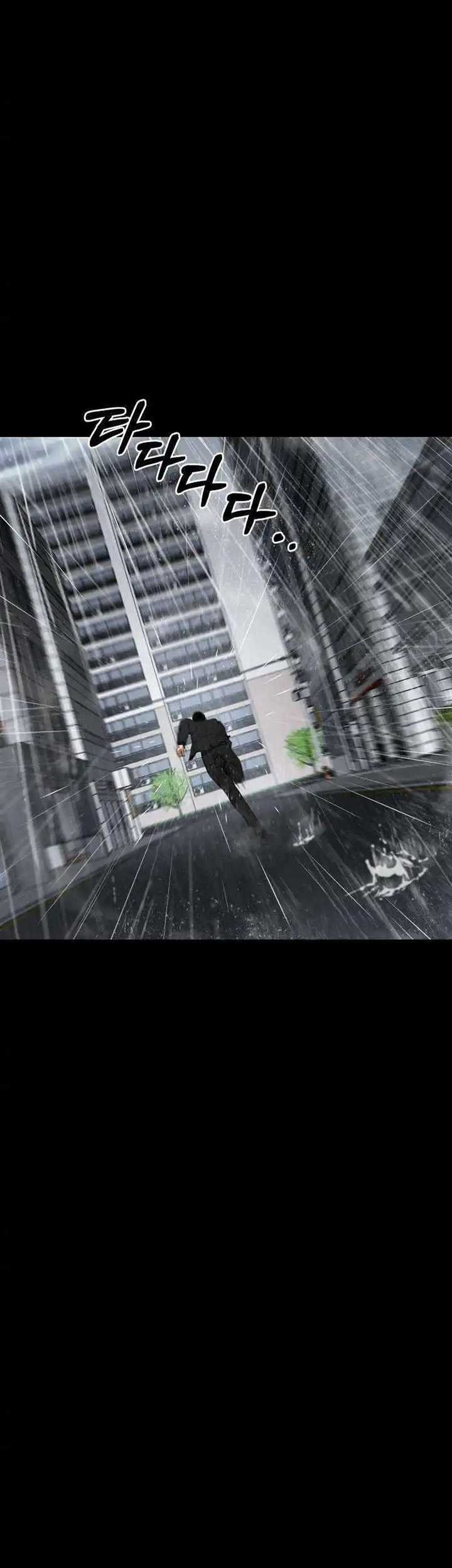 Blade of Retribution Chapter 18 Gambar 64