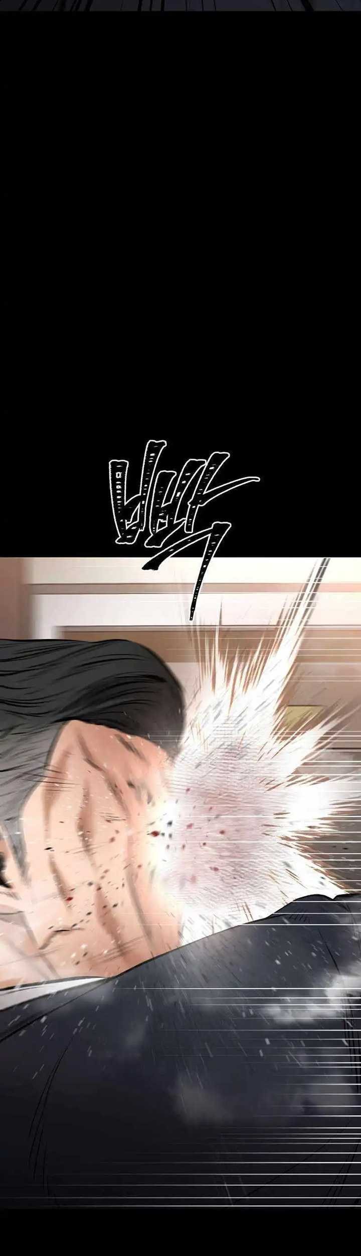 Blade of Retribution Chapter 18 Gambar 112