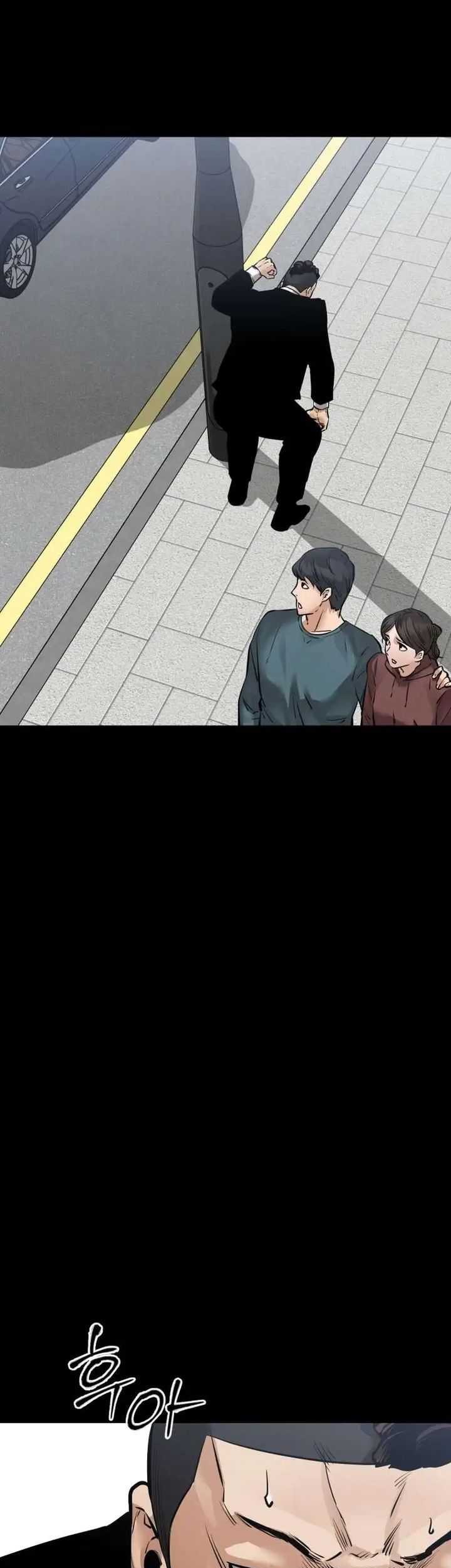 Blade of Retribution Chapter 20 Gambar 47