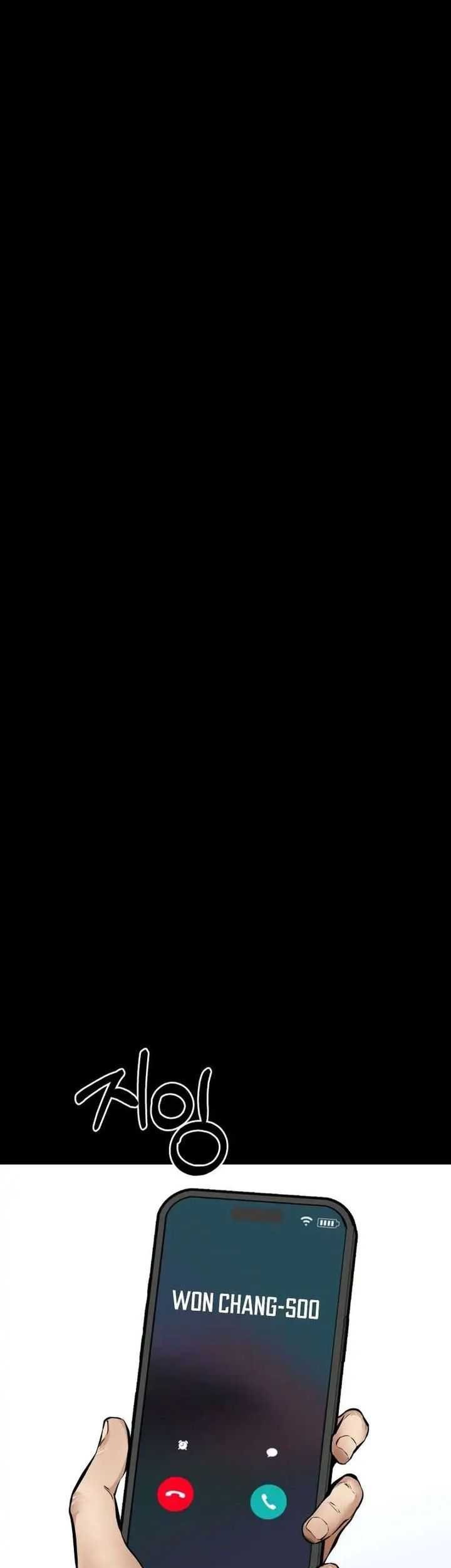 Blade of Retribution Chapter 20 Gambar 67