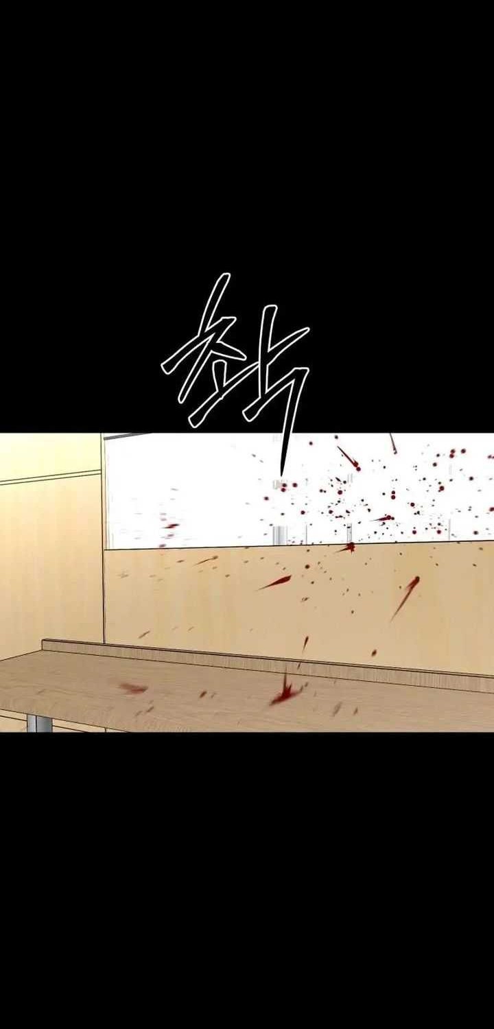 Blade of Retribution Chapter 20 Gambar 62