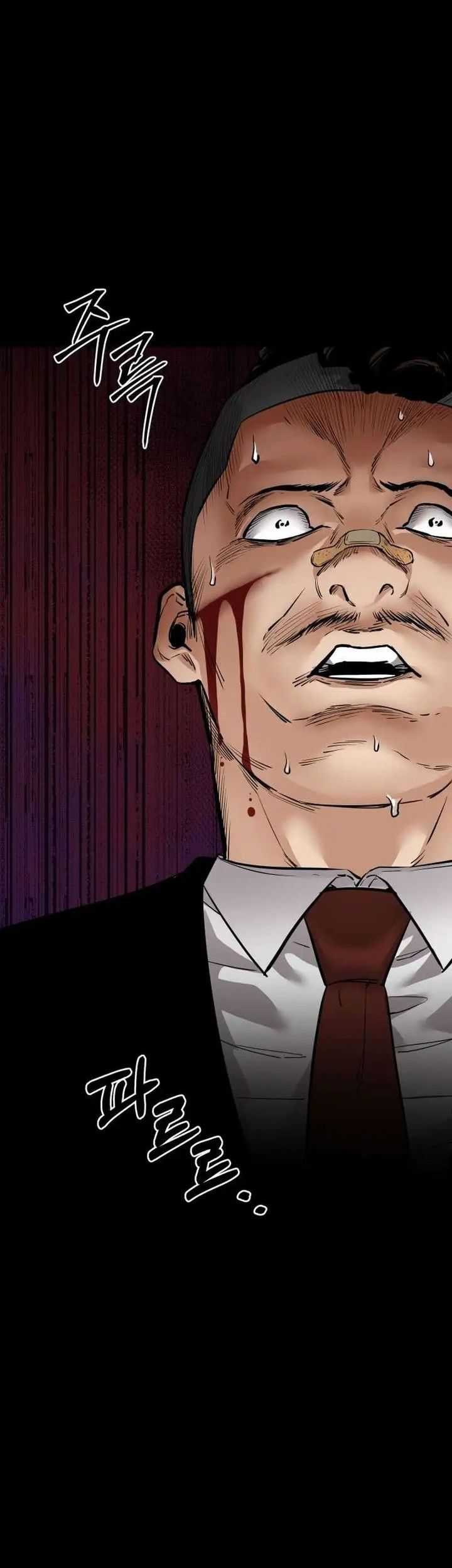 Blade of Retribution Chapter 20 Gambar 63