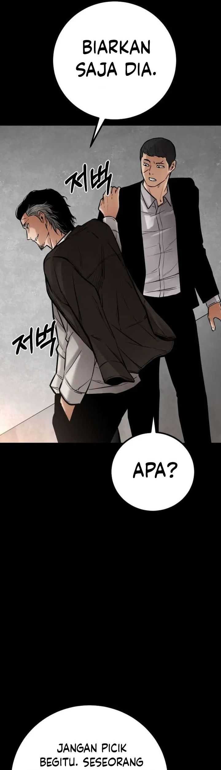 Blade of Retribution Chapter 19 Gambar 49