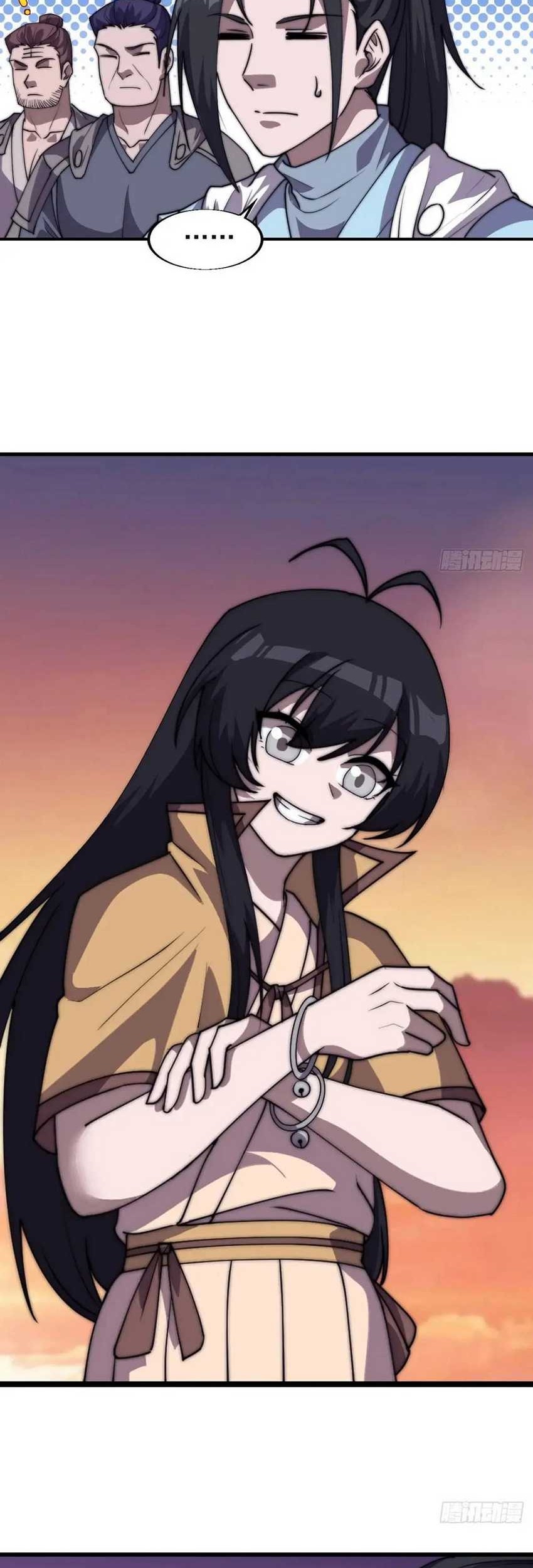 It Starts With A Mountain Chapter 791 Gambar 30