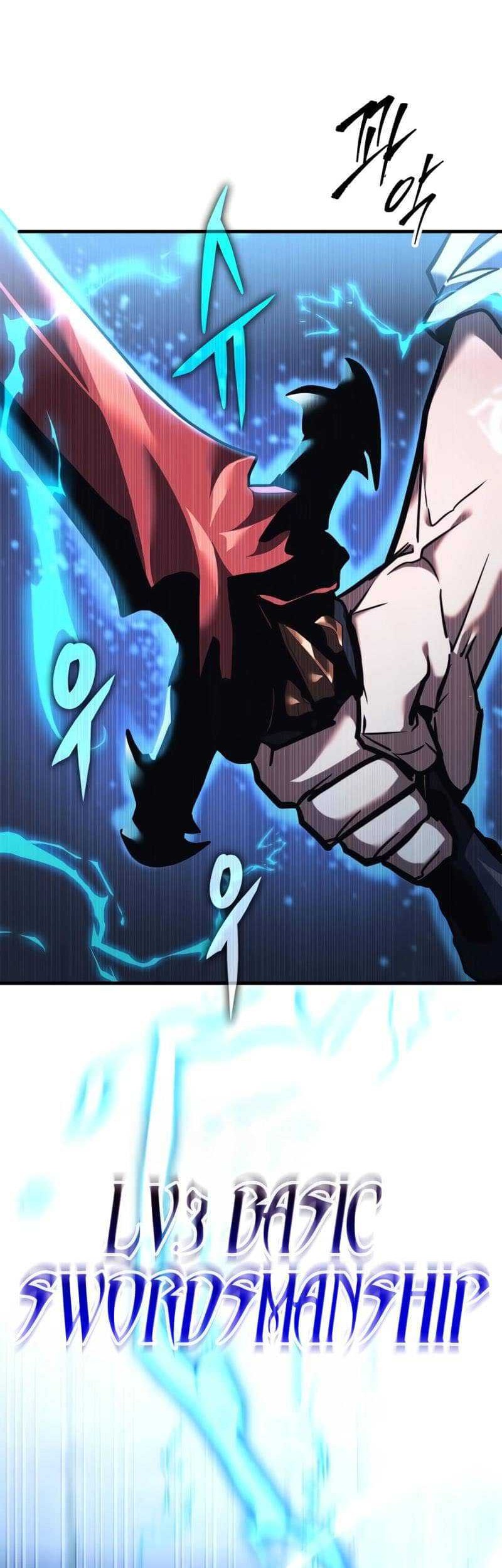 My Exclusive Tower Guide Chapter 14 Gambar 75