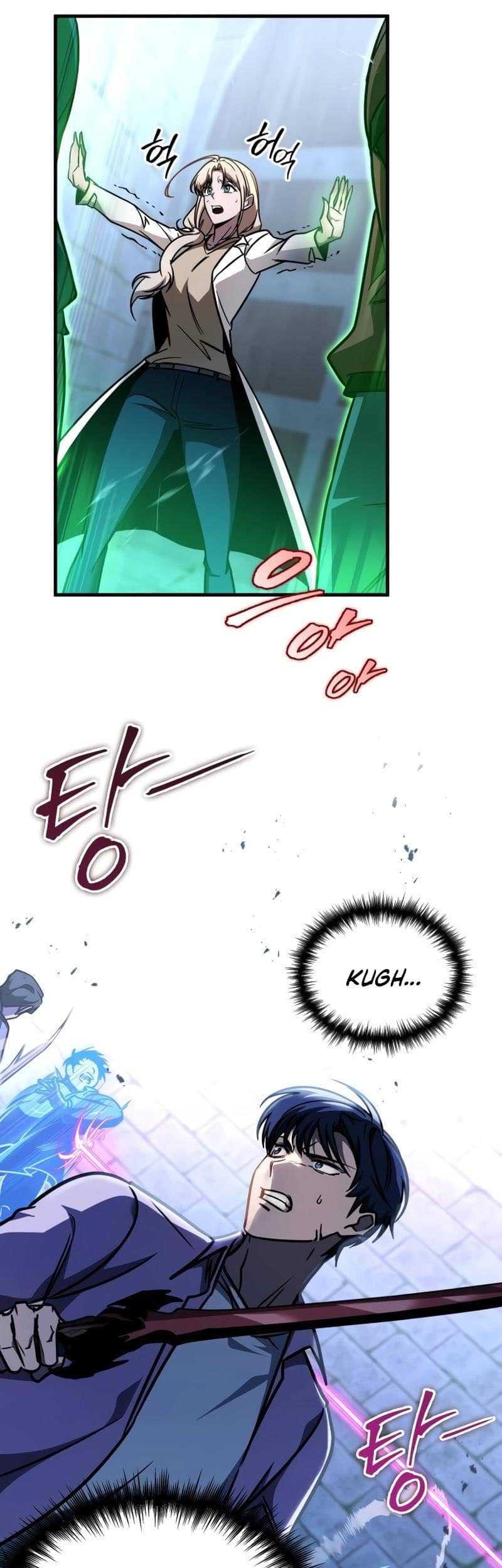 My Exclusive Tower Guide Chapter 14 Gambar 70