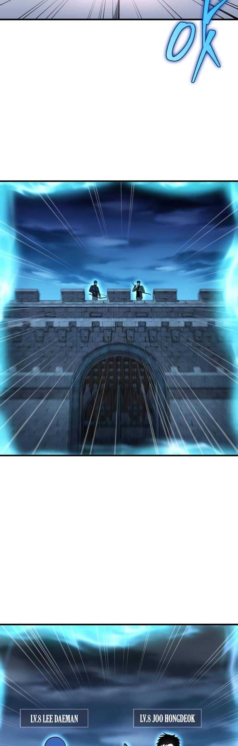 My Exclusive Tower Guide Chapter 14 Gambar 3