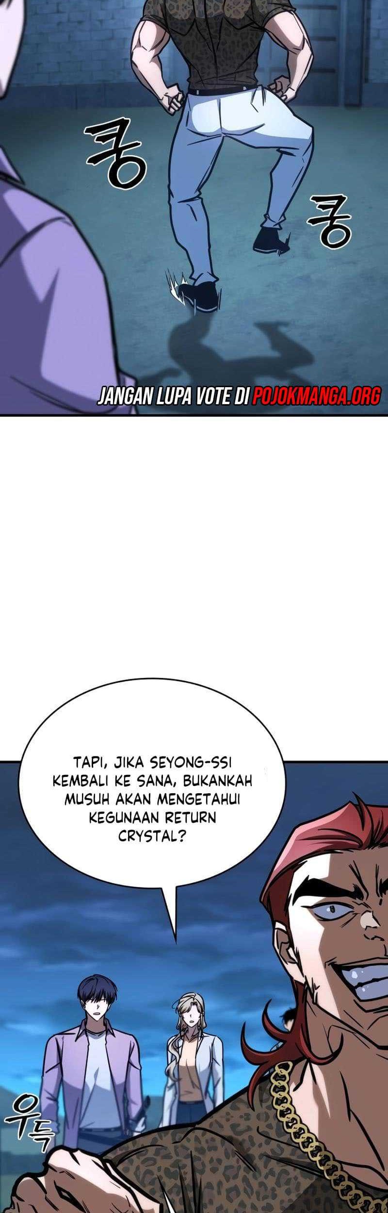 My Exclusive Tower Guide Chapter 14 Gambar 5